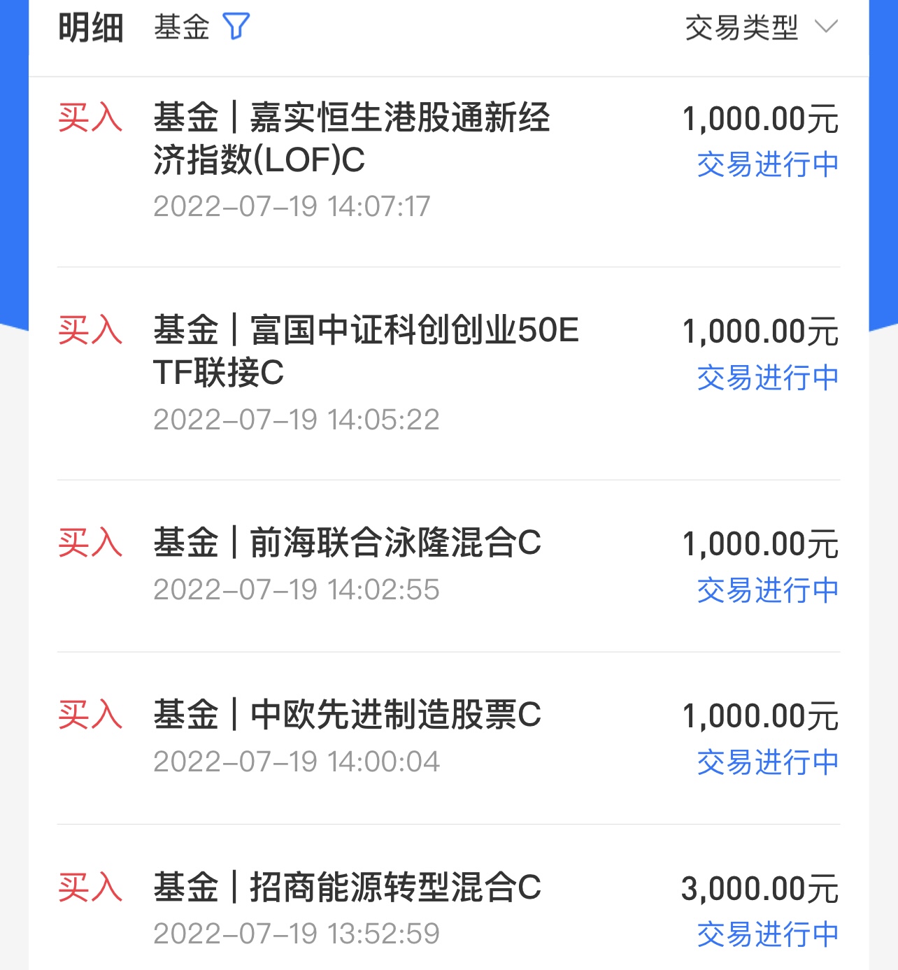 F586C0DE77059BD3B6A90D418776BF2E.png