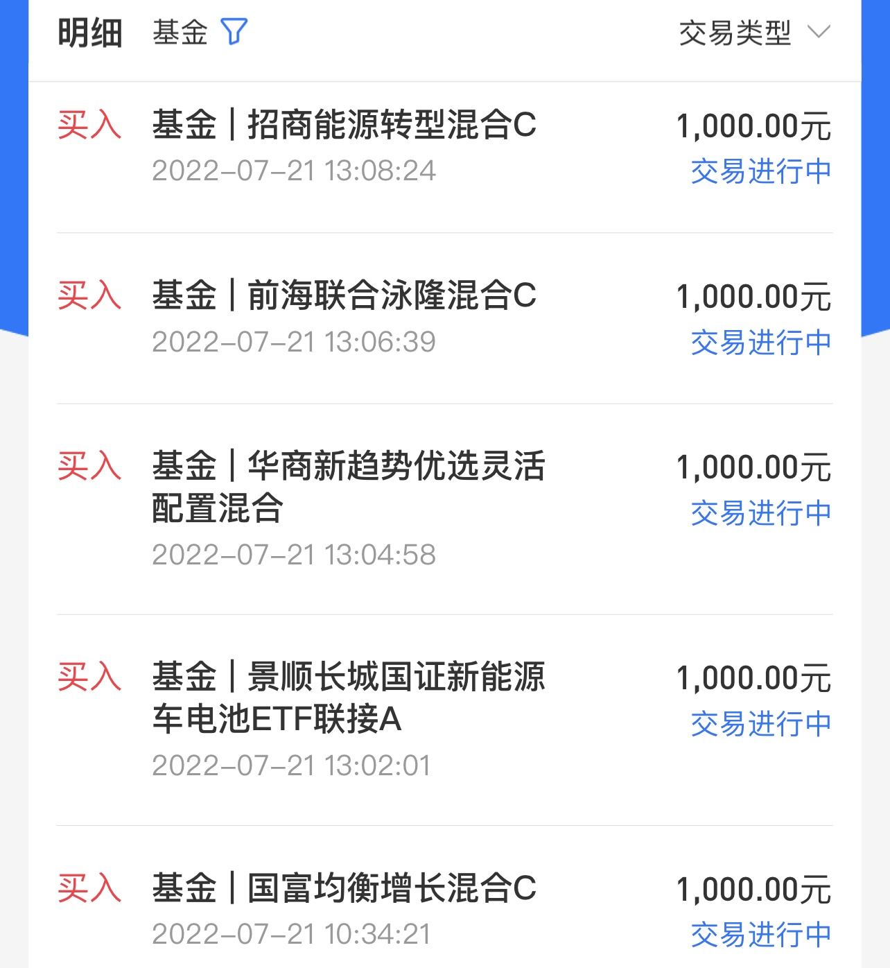 1BA9AA65EF64BCB25A6D899A1FC8366B.png