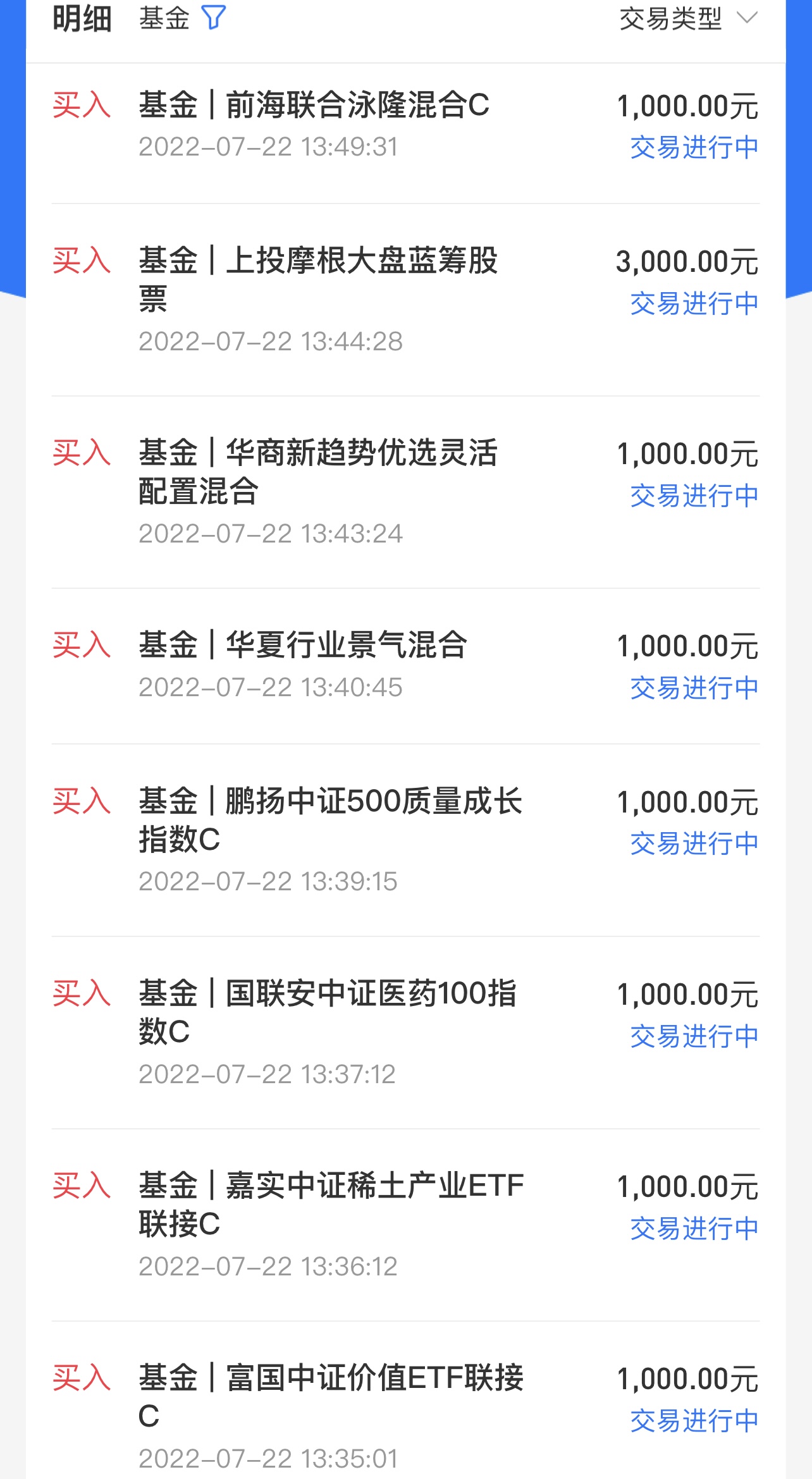 ED130F3F319A68659C5A6AAF1AD62DF2.png
