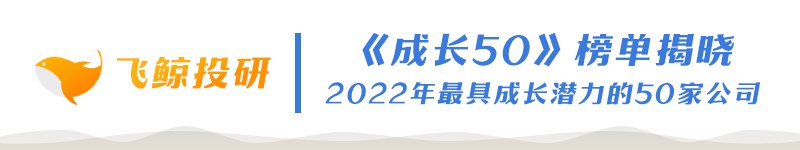 图片_20220724191206.png