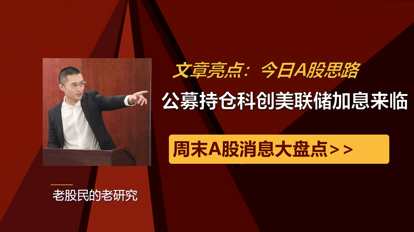 截图20220724224754.png