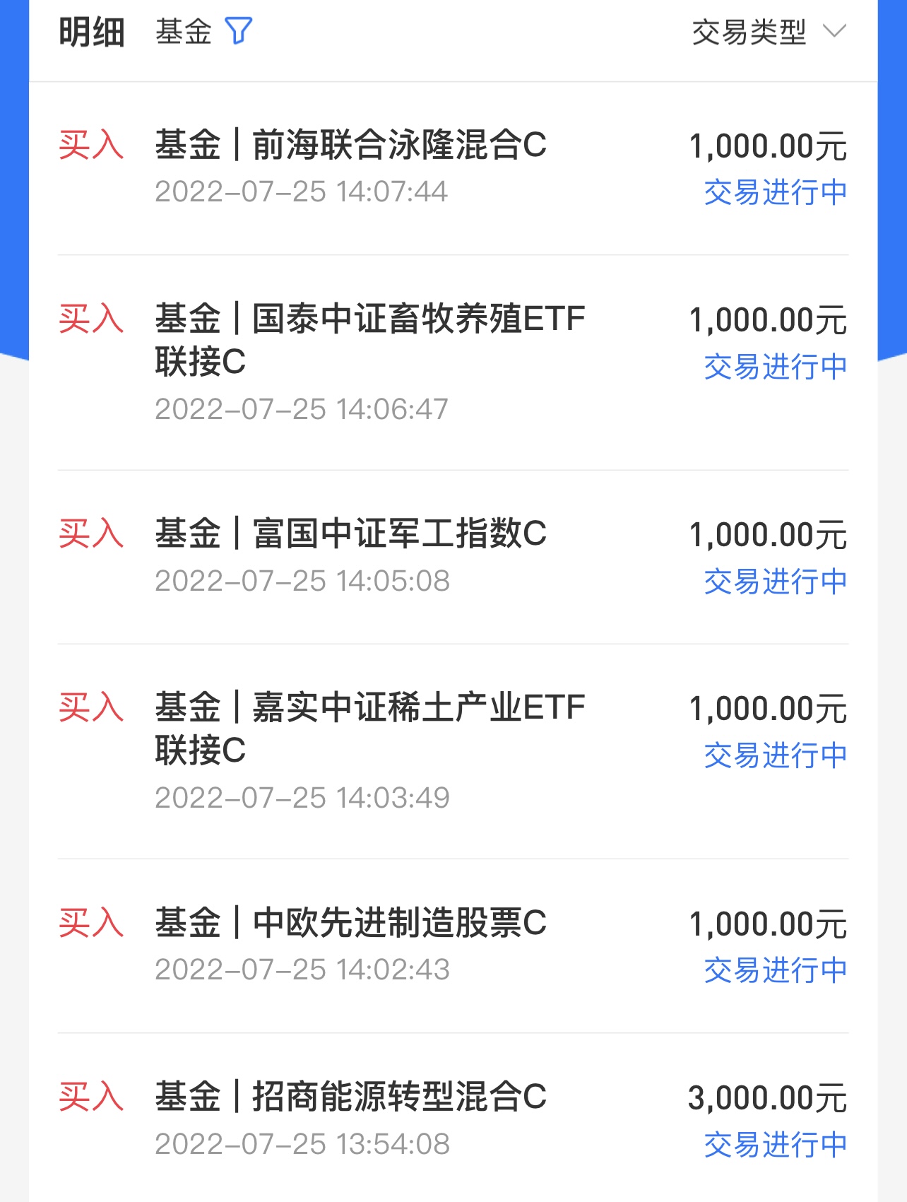FE1D6B48661B821DD5311806AABCF81F.png