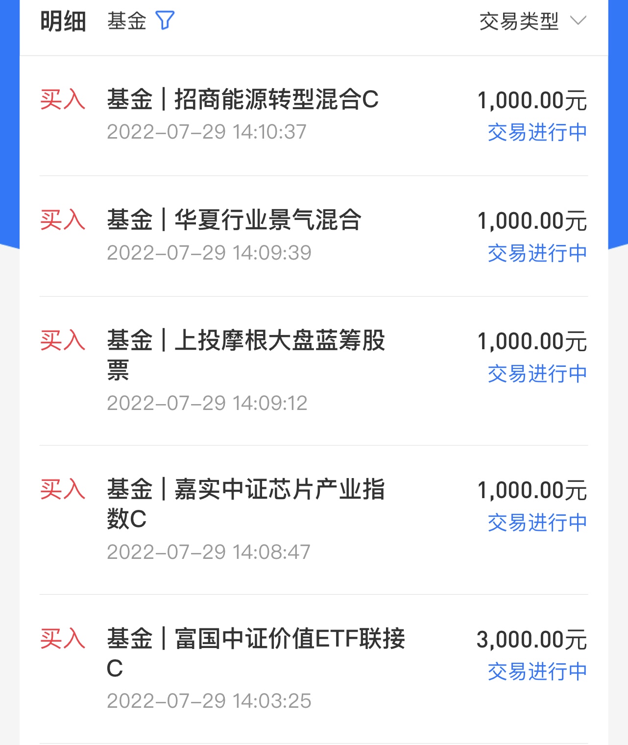 C3EC7EAFC1256CA62231B95C7054F7A6.png