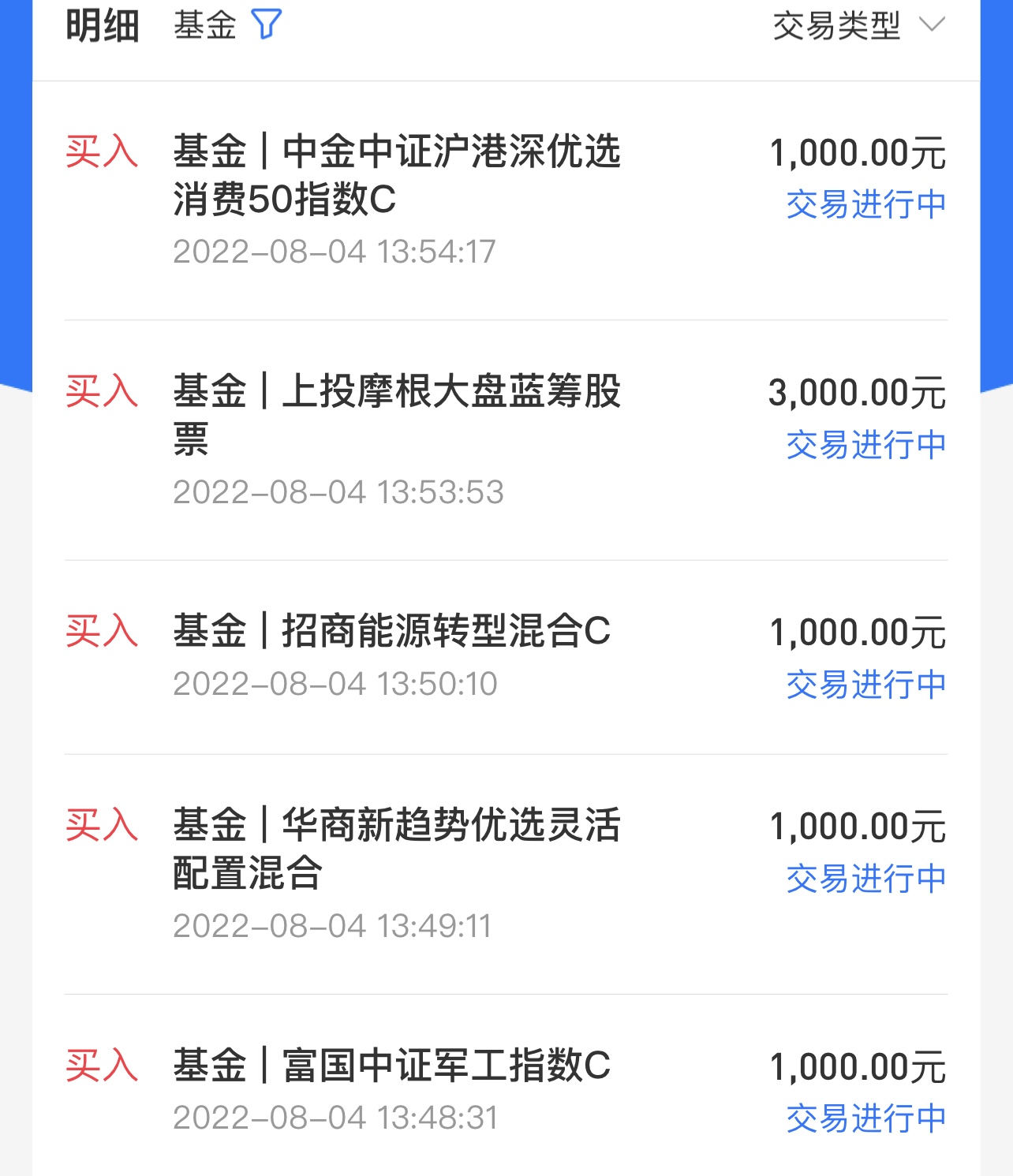 99C0B817FCB70369D575A49F73A25991.png