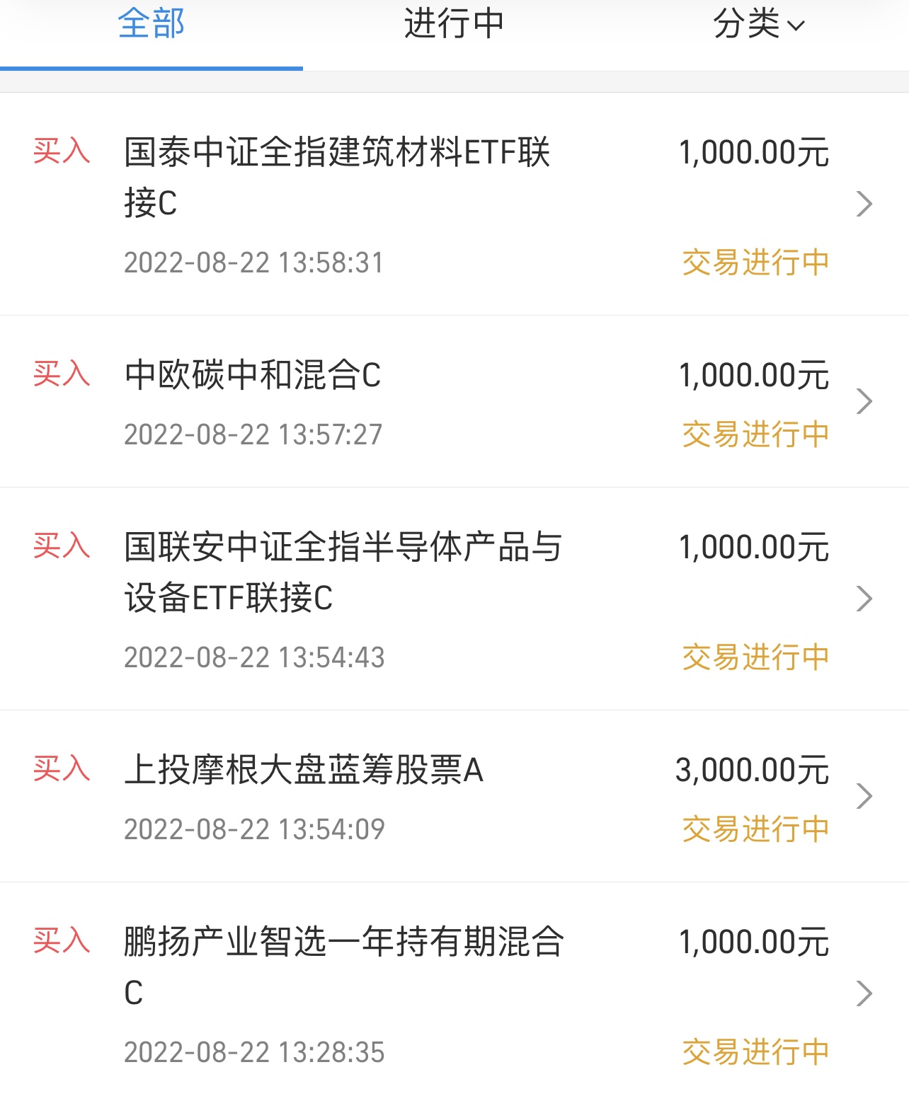 D5F94116748DC00208BF314A5A8DC748.png