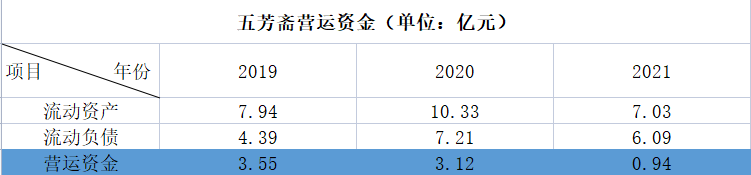 图片5.png