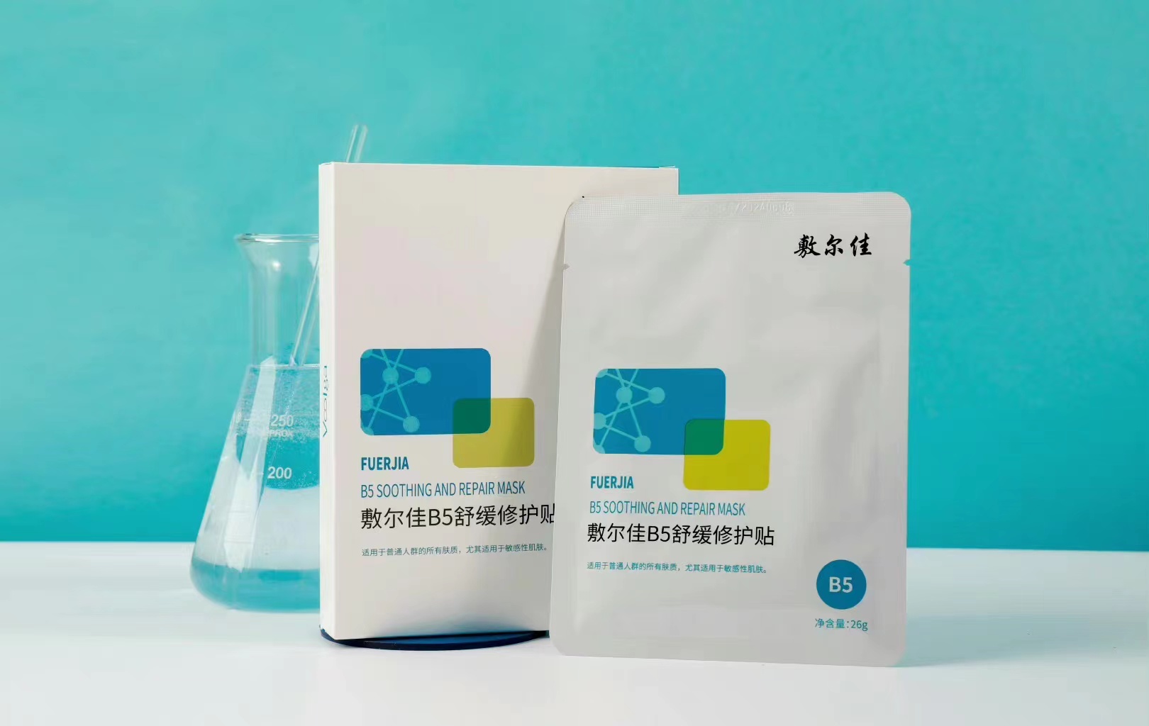 图片_20220919100507.jpg
