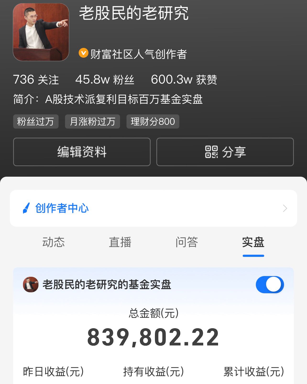 C82A07B381387146B1551AF9171AB0AB.png