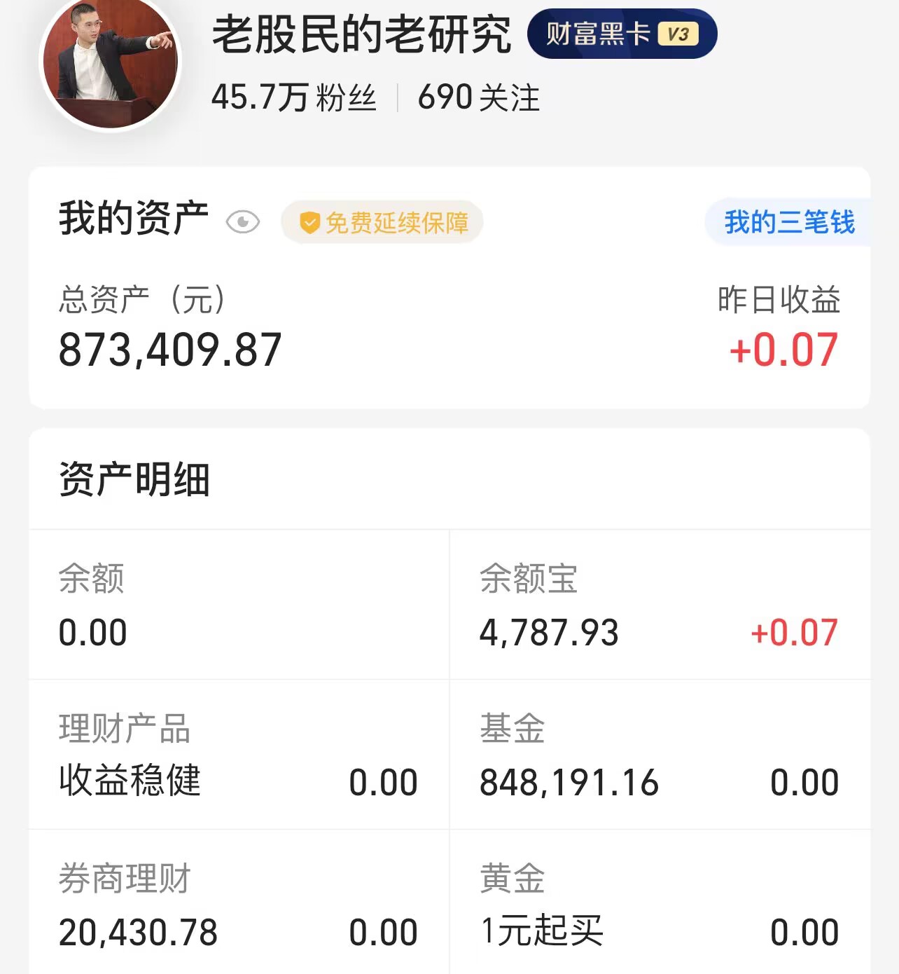 FC1F4EC68E7D35F70A9408AE0B9FEAB6.png