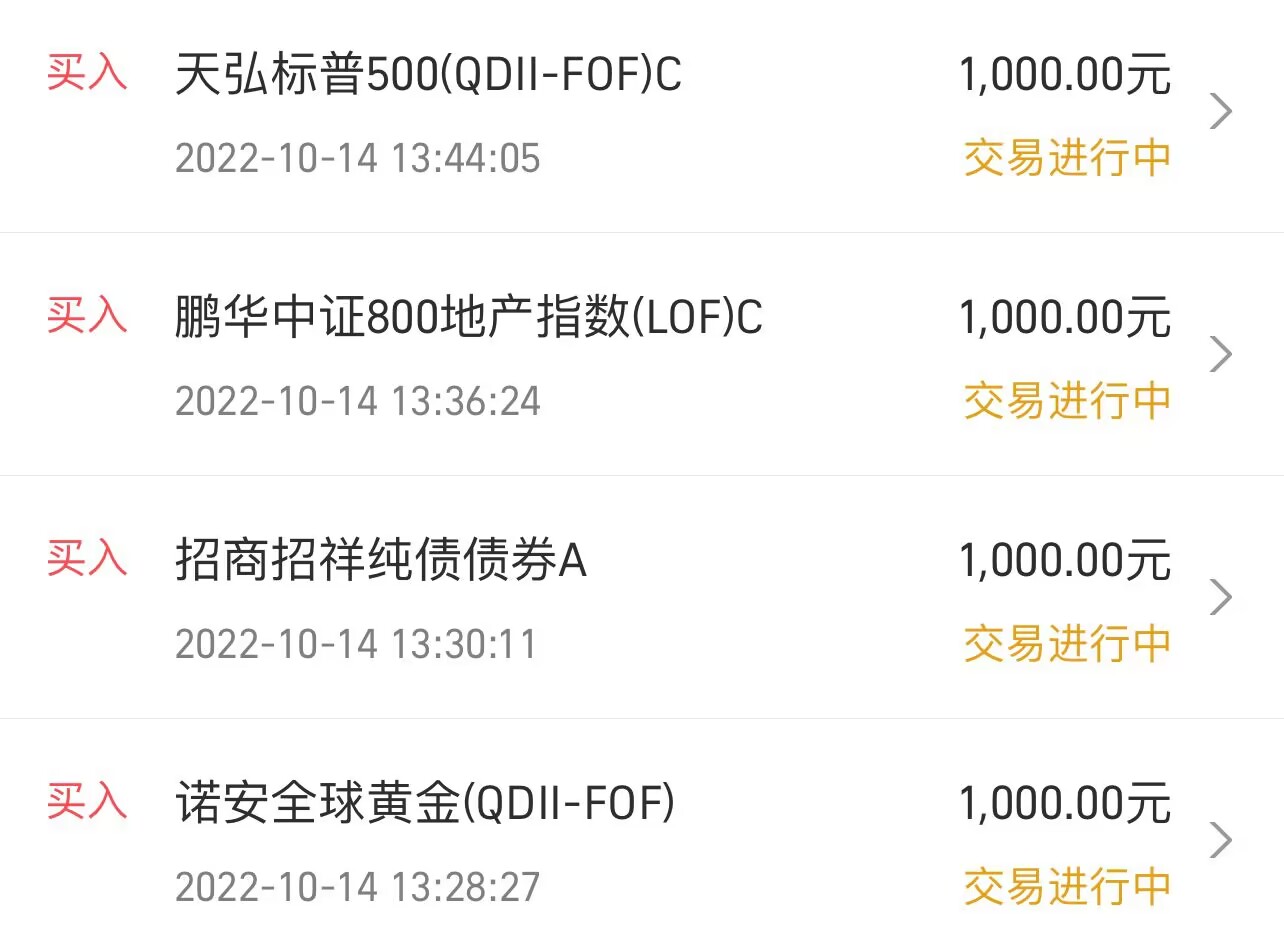 F0F145A8EEEE8496E8B3D0C758E6B8F7.png