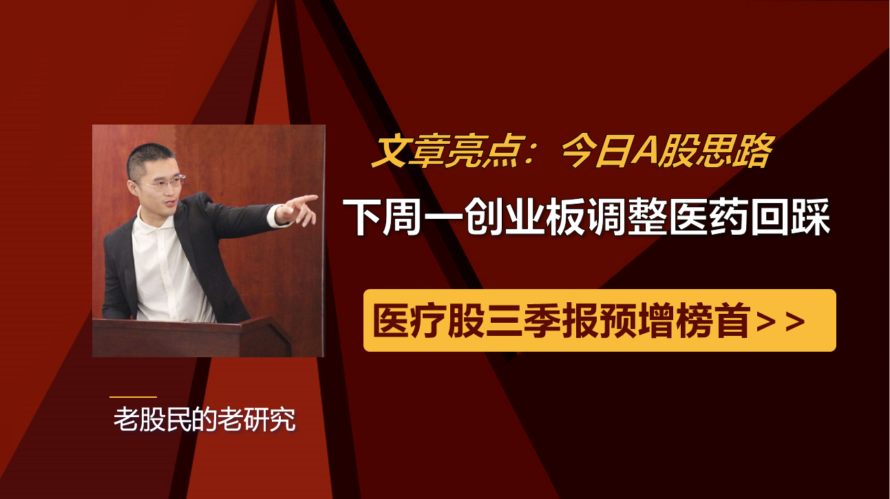 截图20221016141708.png
