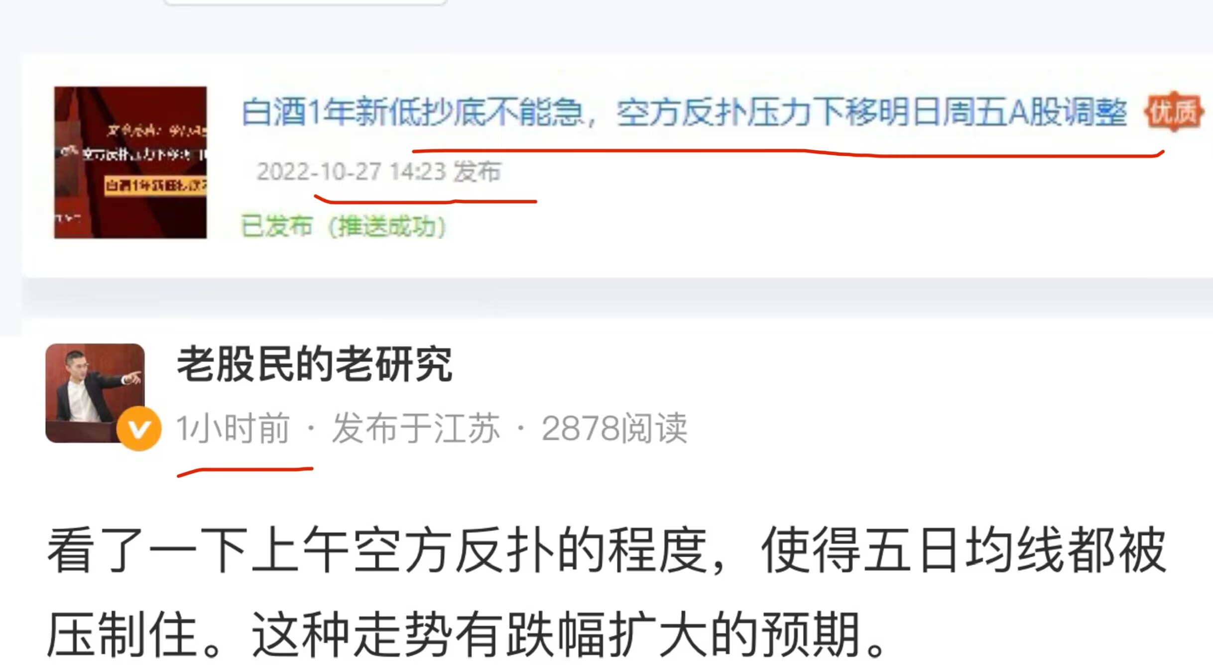 C5B970FED15D07A6E1FAB6FF60A99395.png