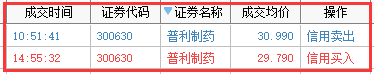 截图20221109173110.png