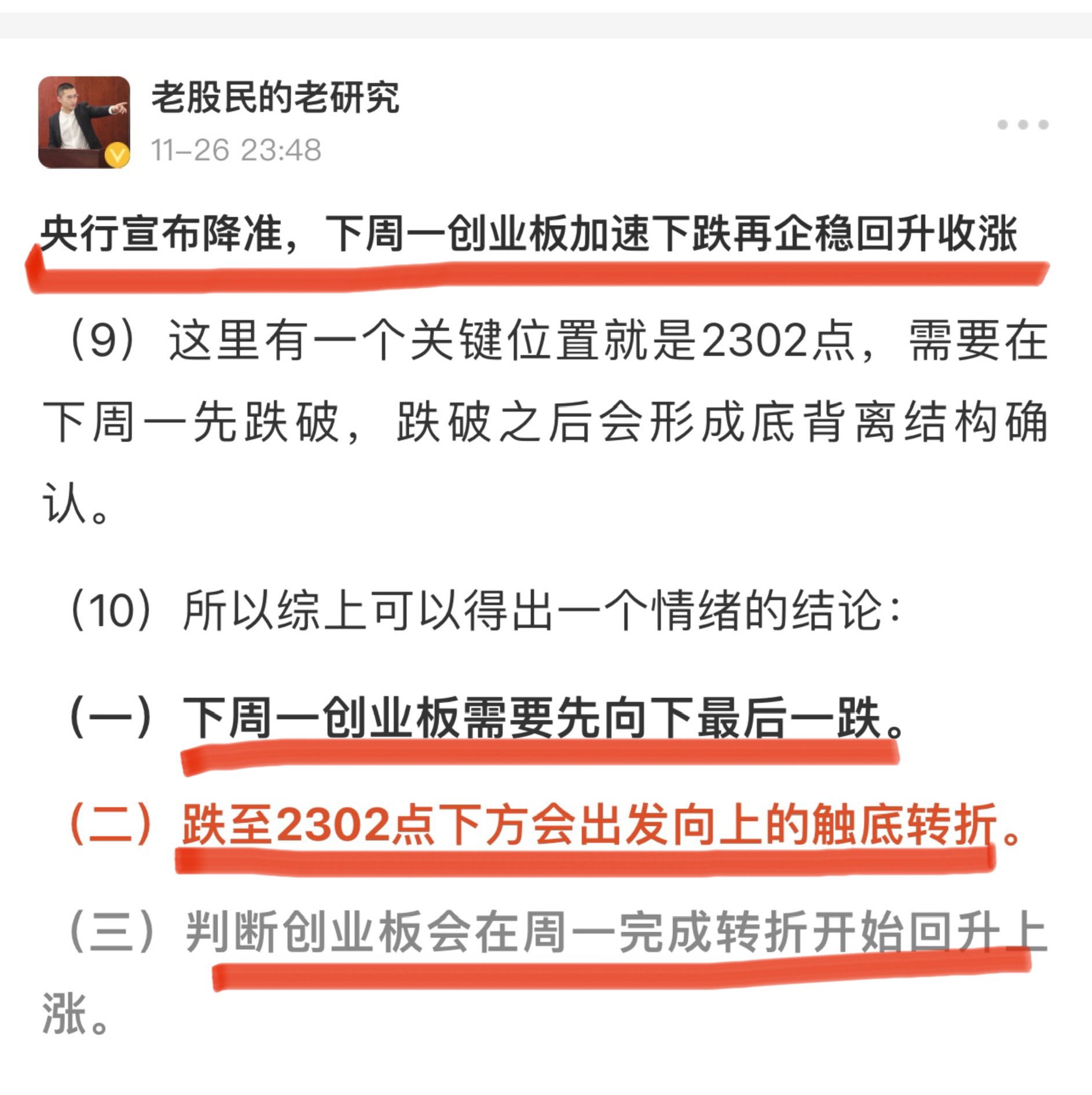 A4D495D51913C267DB9ECE78EFF873DC.png