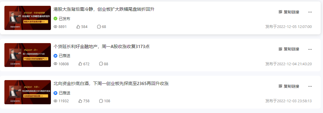 截图20221205141313.png