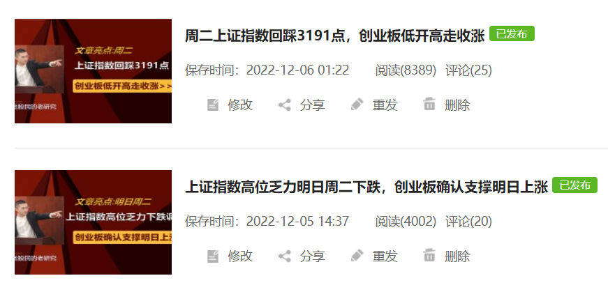 截图20221206125431.png