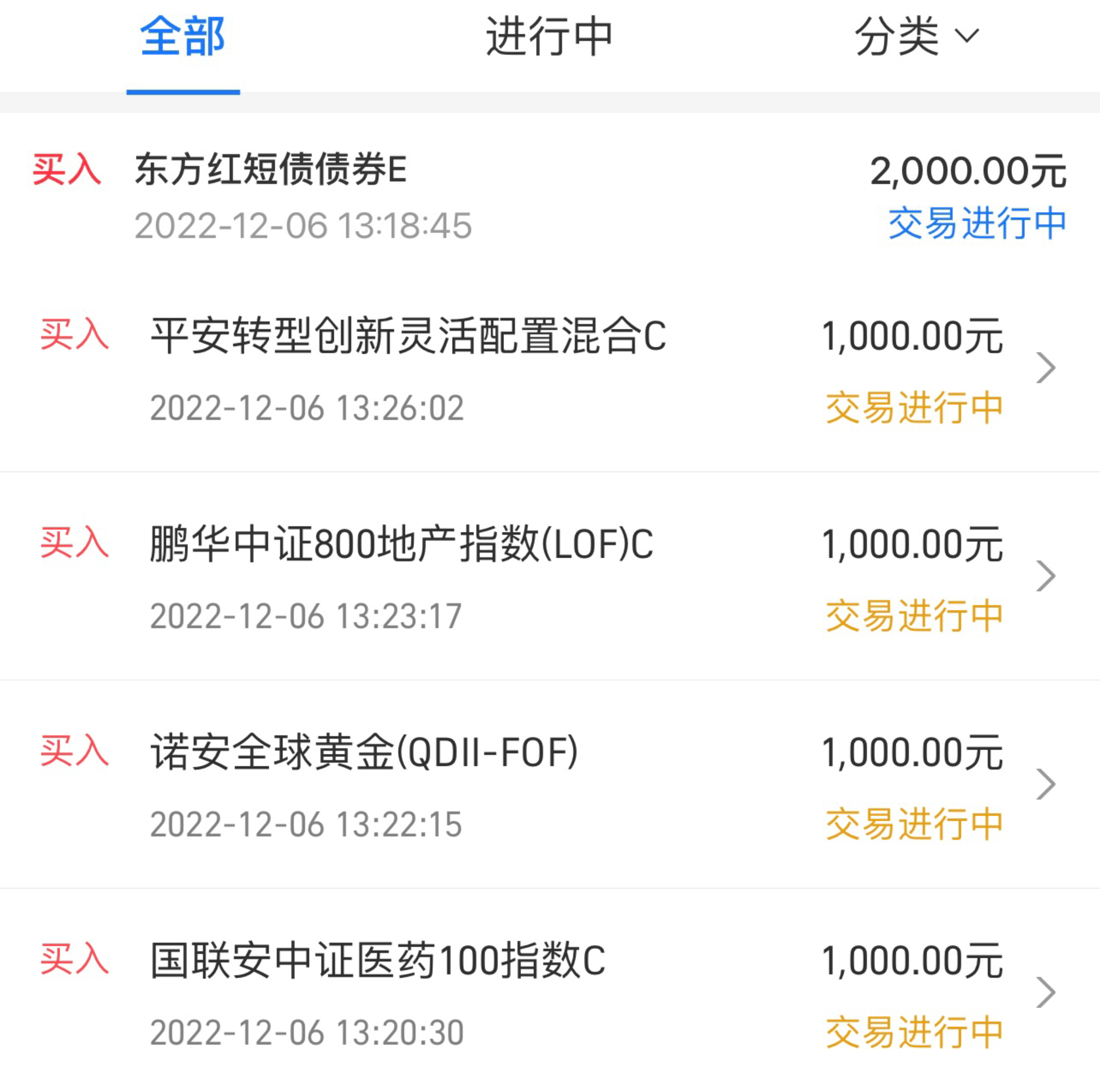 1E306DD7ADB1C87F91027A5EE0A85B44.png
