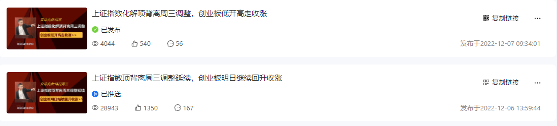 截图20221207123327.png