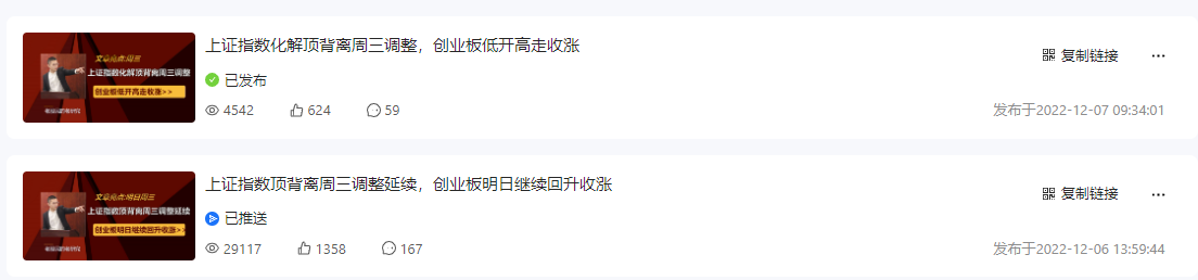 截图20221207141814.png