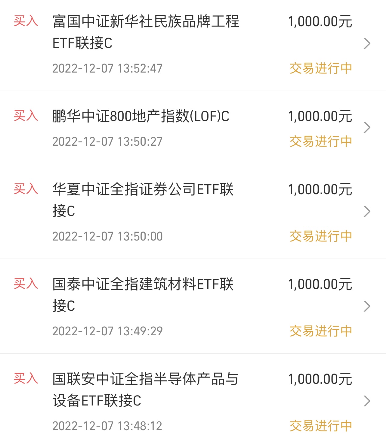 F36D3C74161BAC39BC621895E3CC5E90.png