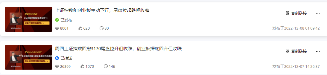 截图20221208122940.png
