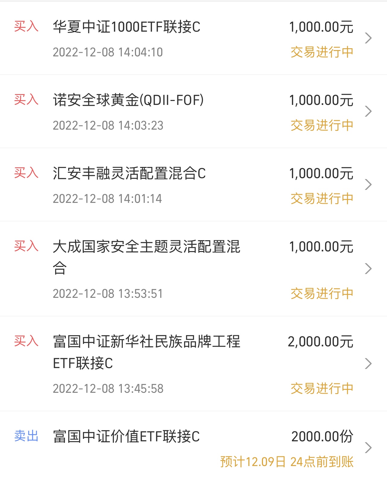 B71E28699636AE5F4039CDAF8B2281A9.png