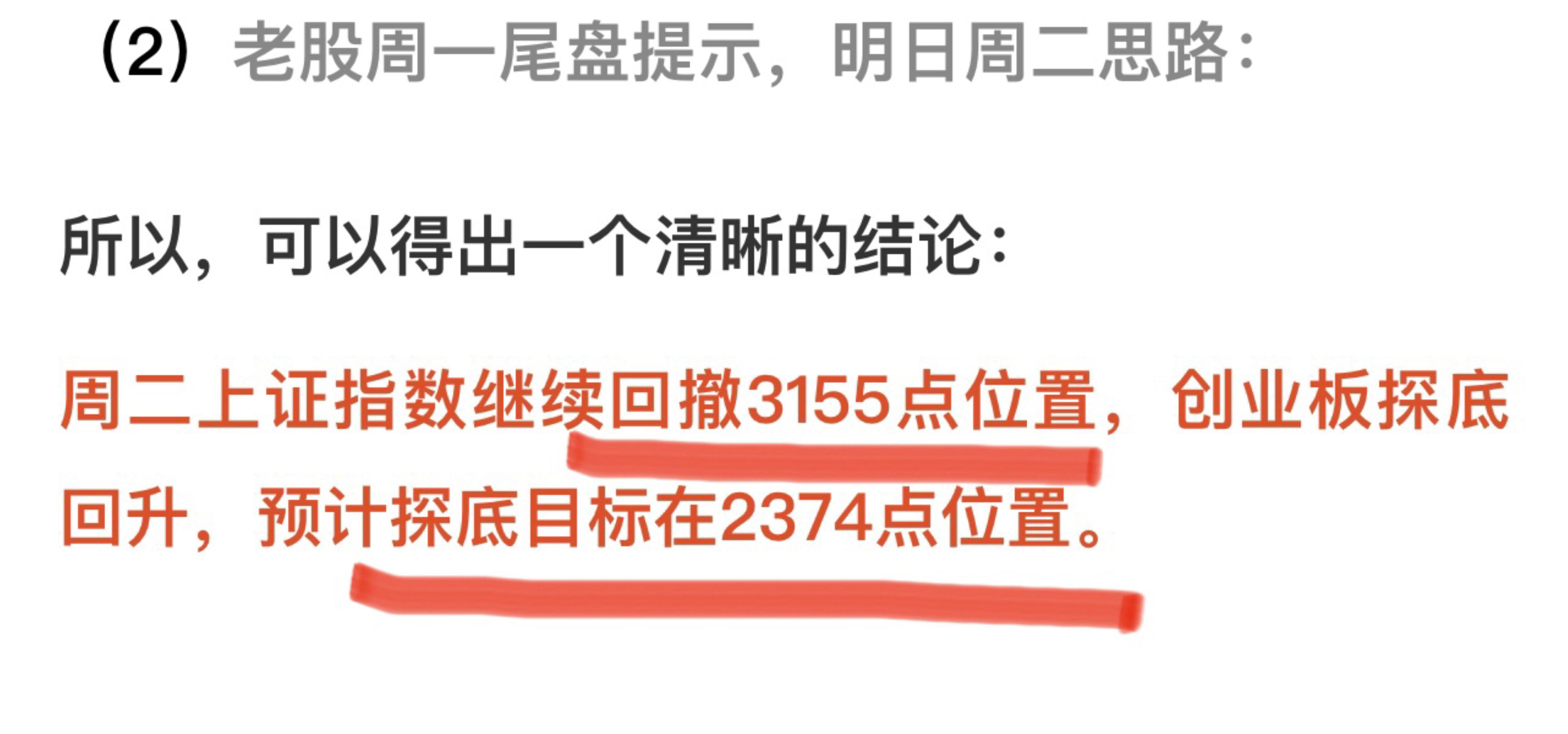 DA314F27A1DFA4A025DFC38A6D2609FC.png