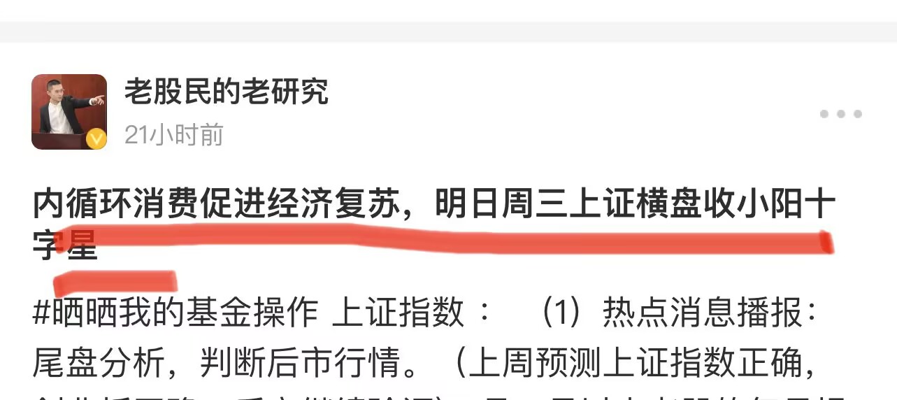 CCE2A945F524FA032EFD705CE112570C.png