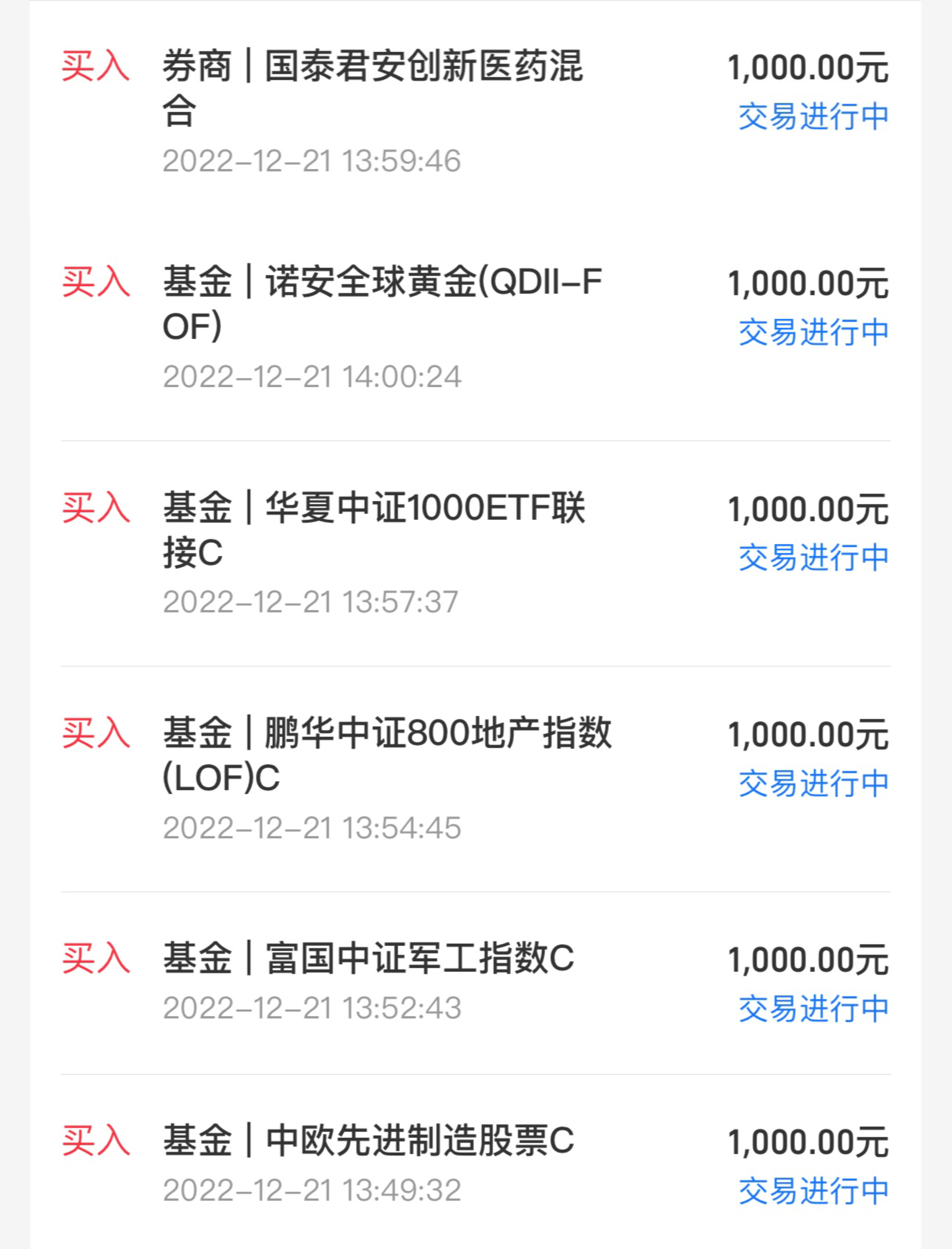 BE368F7AFC70D9E0F479A9A9BFD5248D.png