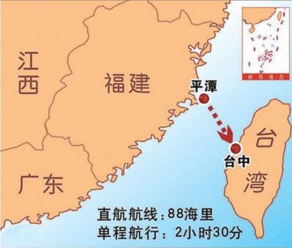 区域经济平潭实验区1.jpg