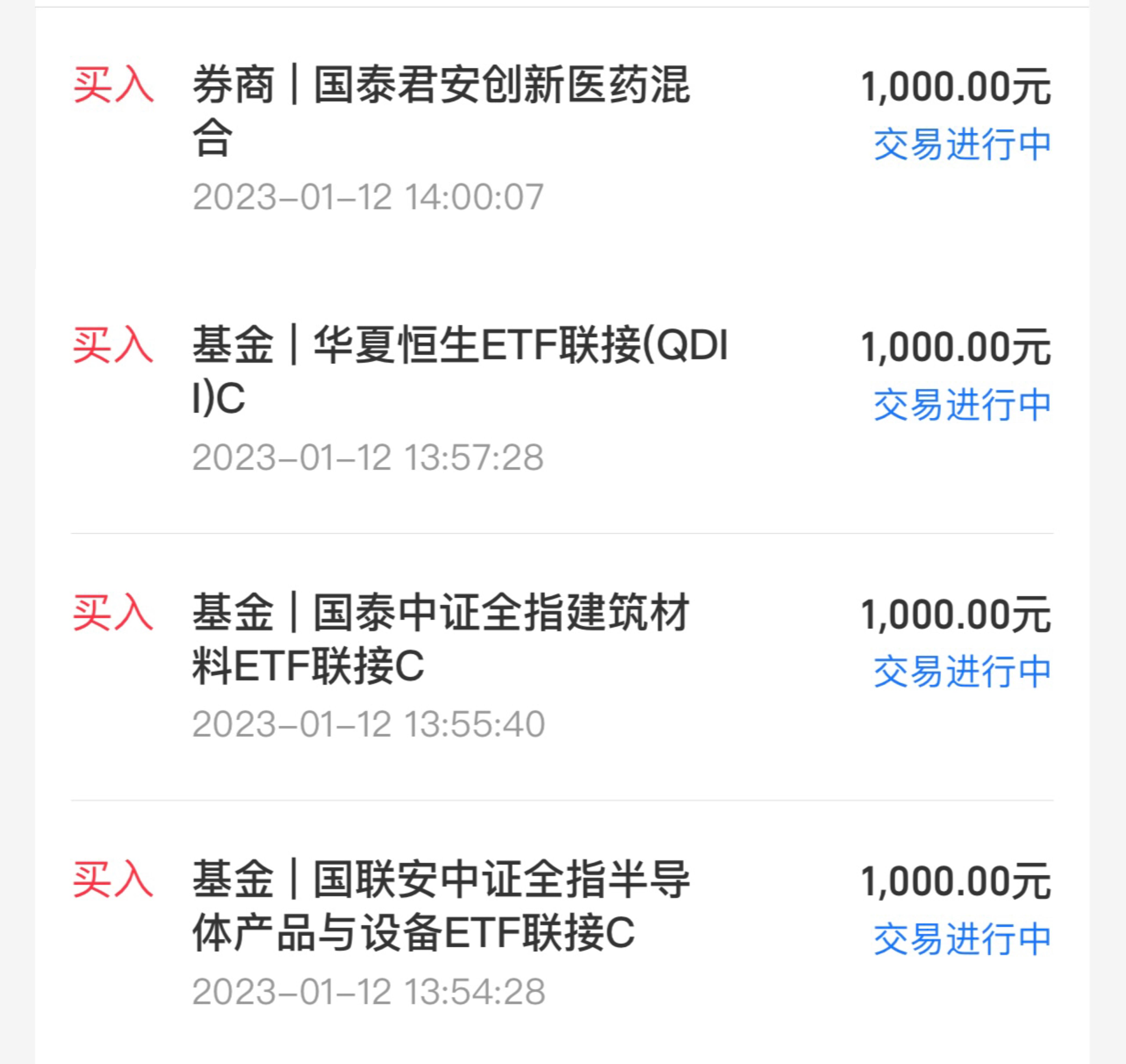 CD3148F0F75A72143EE8DDC1F99E4A28.png