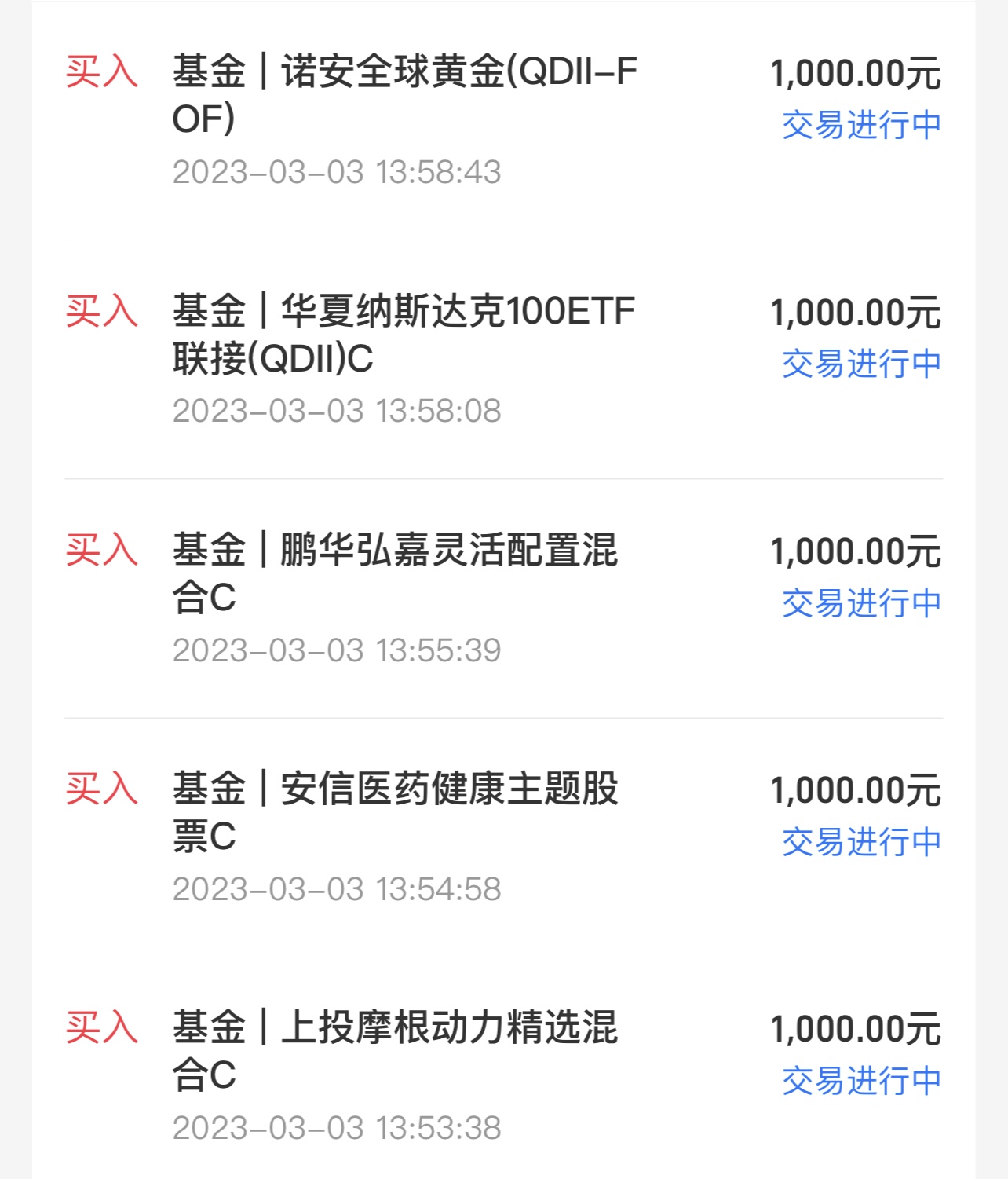 941692709D1B9D0FF555BBEA99429CA7.png