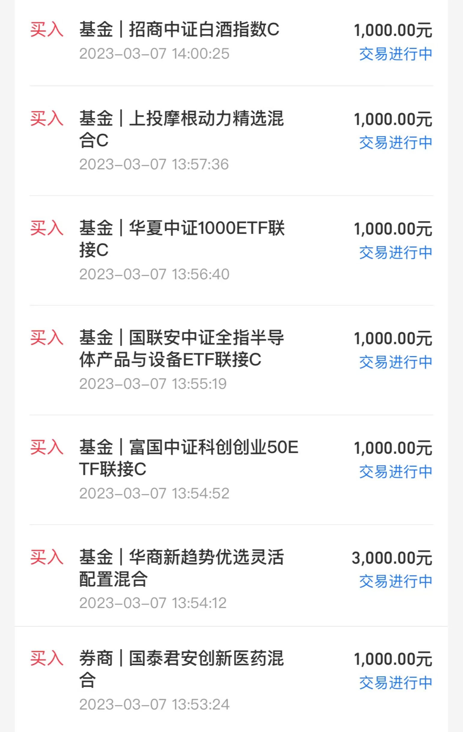 05CFAD739B8B437A6B2EFD95C7F4CD09.png