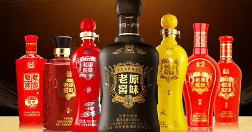 泸州老窖5.jpg