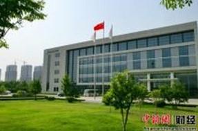 歌尔股份2.jpg