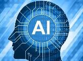 安信证券：行业AI算力产业链梳理