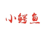 恭喜，提前预判！