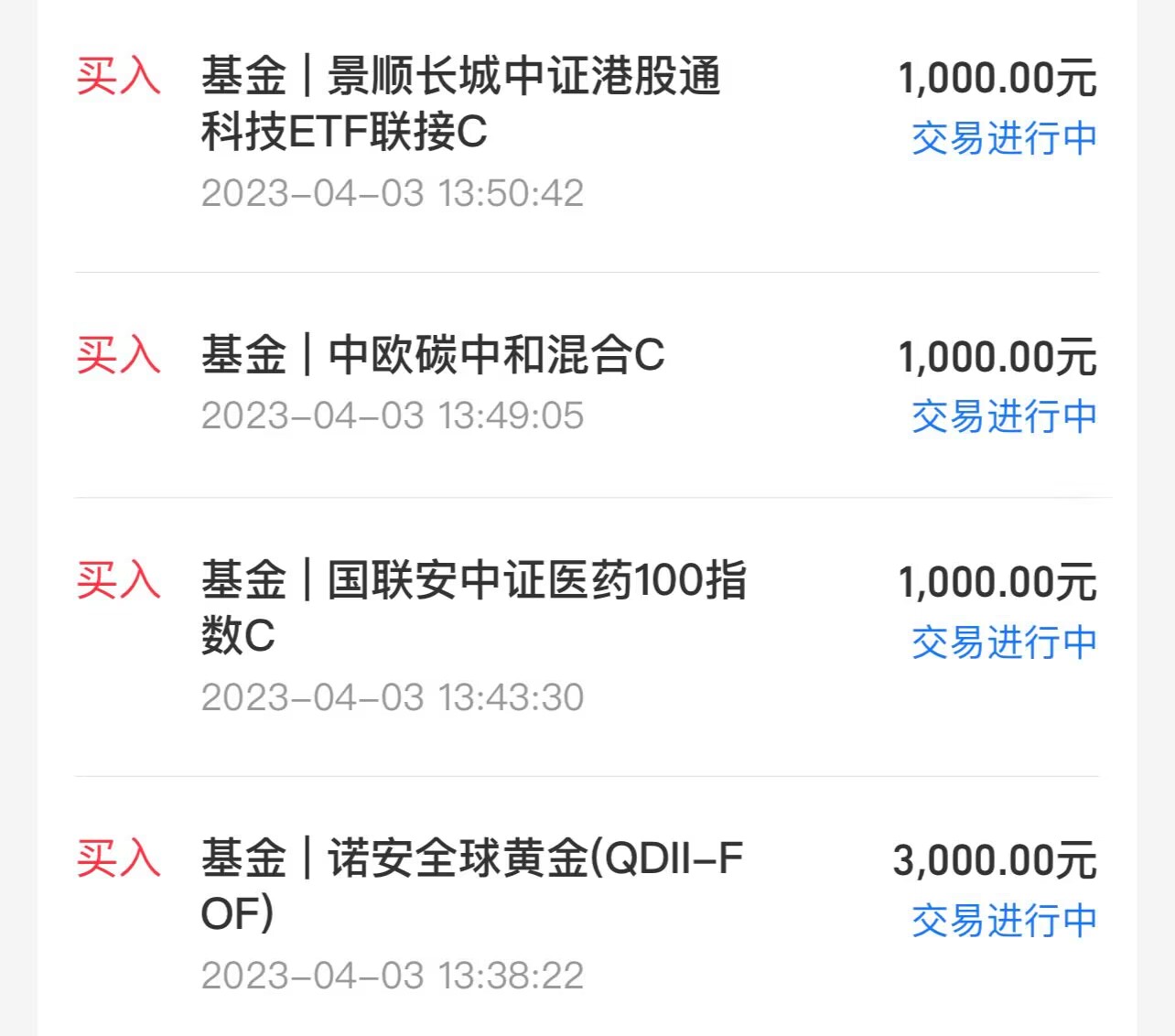 9EB340432ED97B50D695C1CF03868C5B.png
