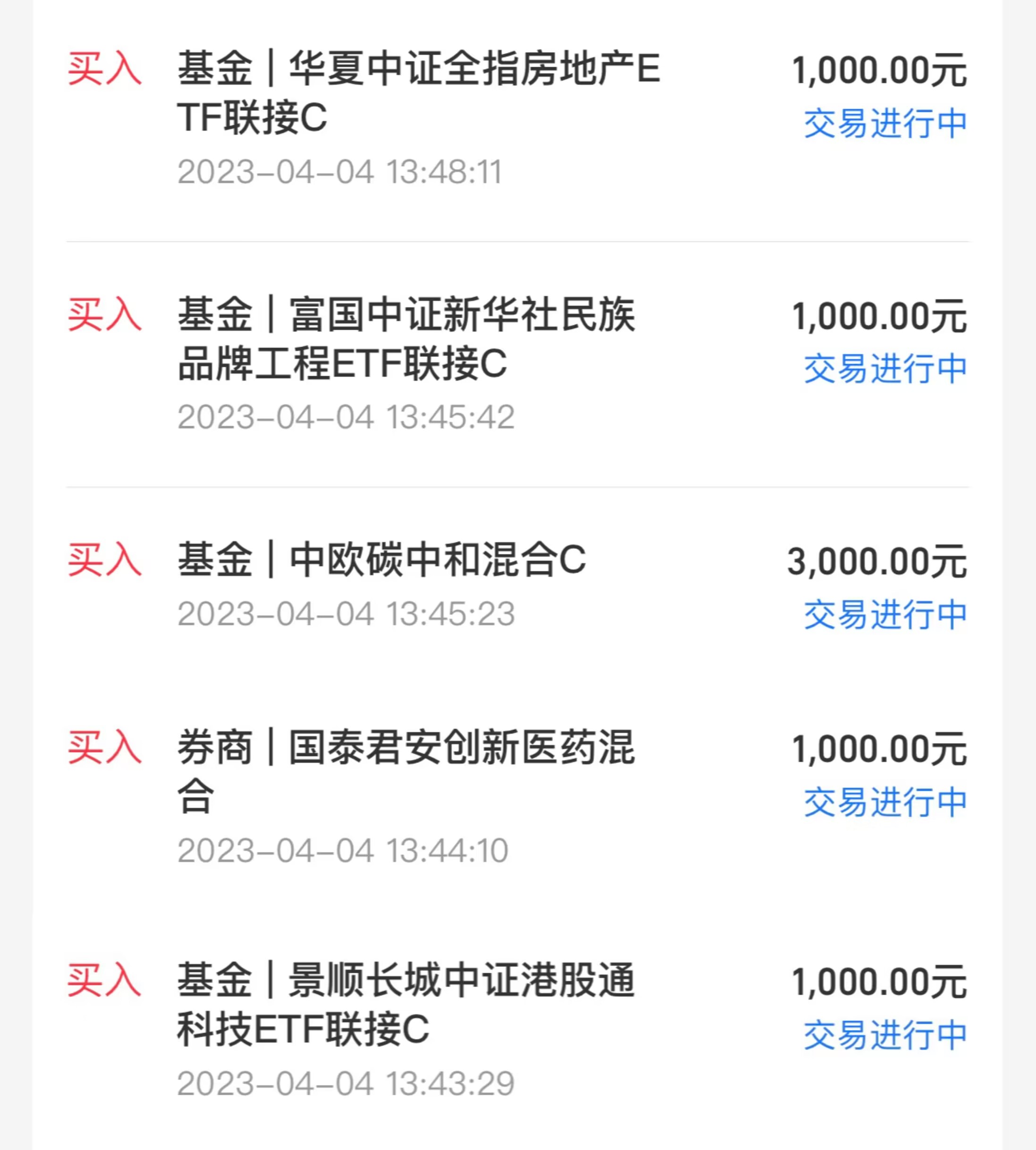 D8E0DE10574AE247C501EE047CE747B8.png
