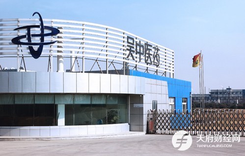 江苏吴中一季报业绩大增2.7倍，定增12亿新建研发及产业化基地