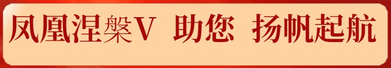 3cf91b1987f2f3f7b605dfa705707010_96atvitswzou.png_760w.png
