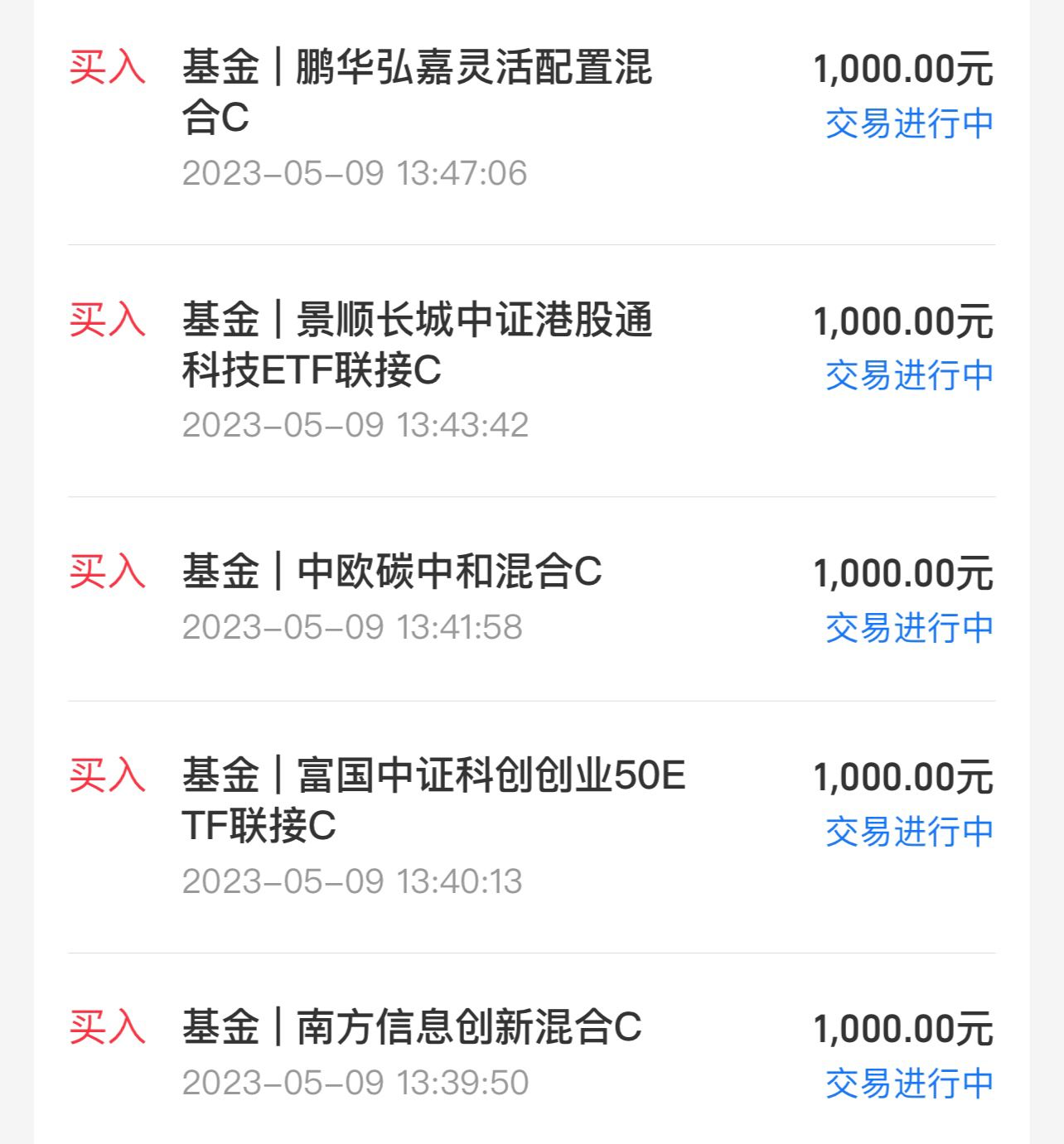 0FC9C3AF6207B98322D8C90394C8DC96.png