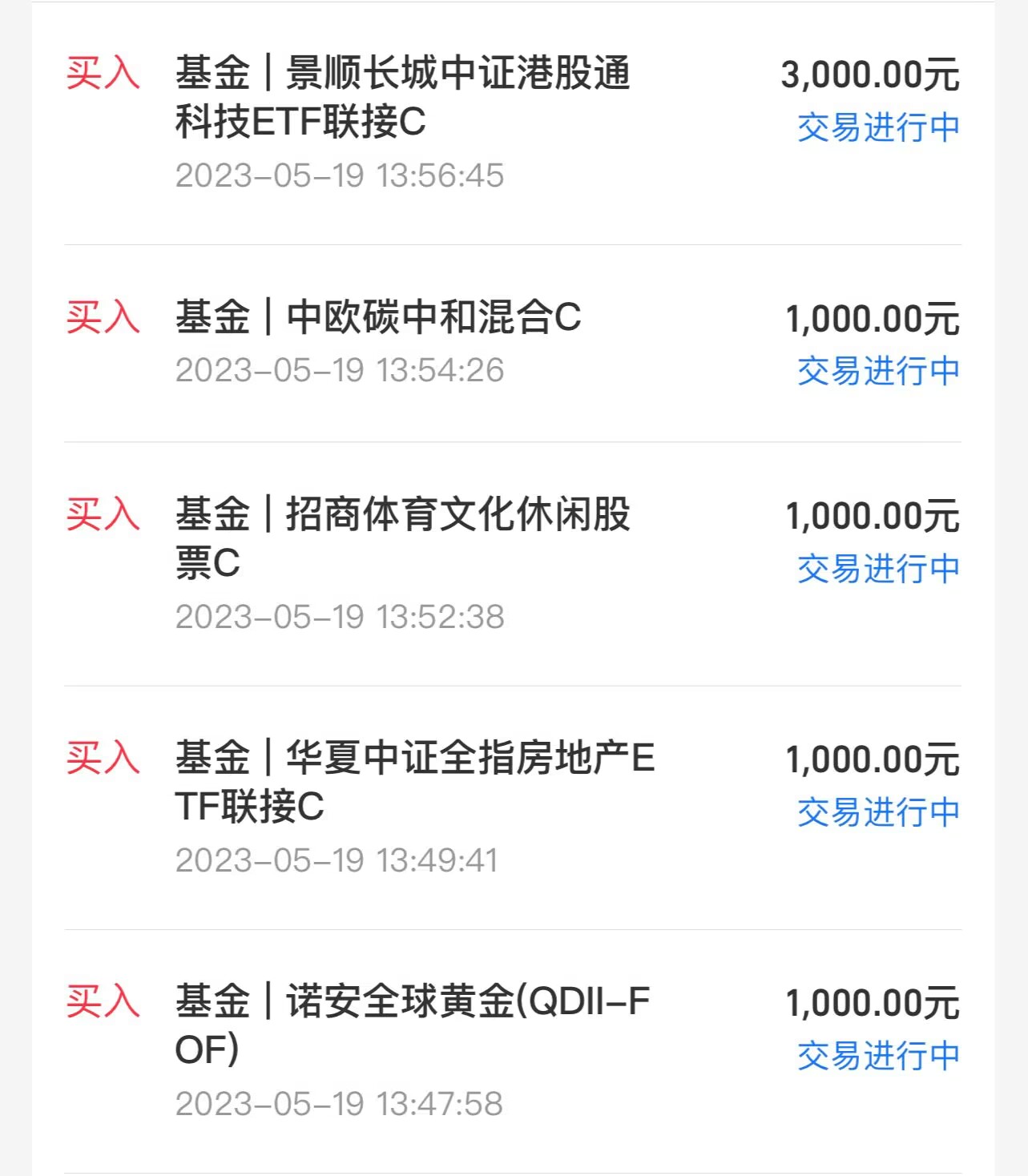 E1C1EAEF9EFD1EBACA5EF1CD2F0D26EA.png
