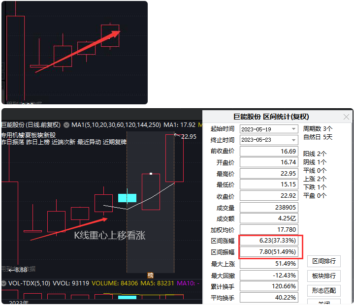 KXXW]A$_FSP`{R@QS(P7B.png