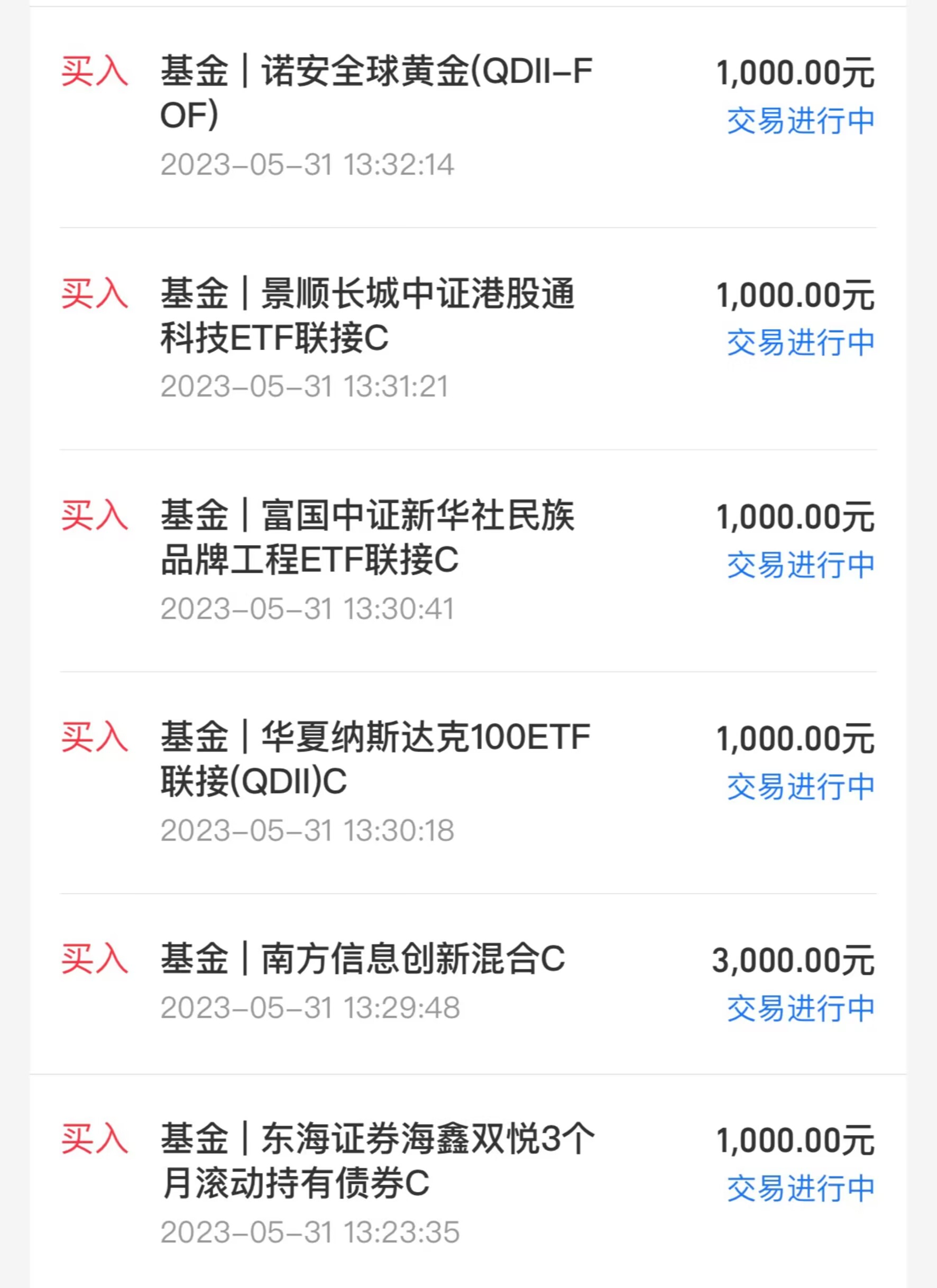 794A62AD8576C9323BC3F3E586B49FF1.png