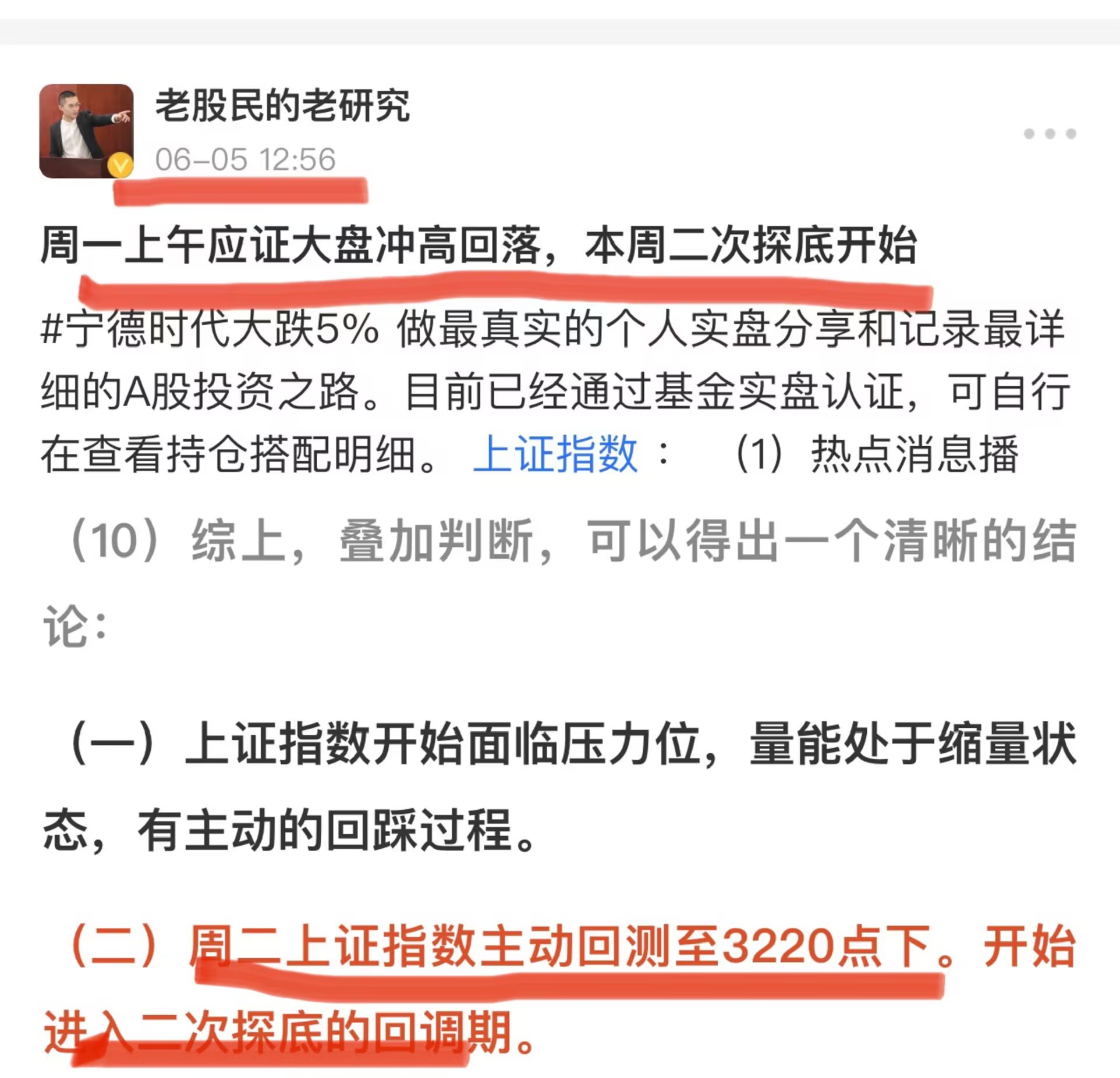 19B7CB6A2247E08A581A2906FA80A9DC.png
