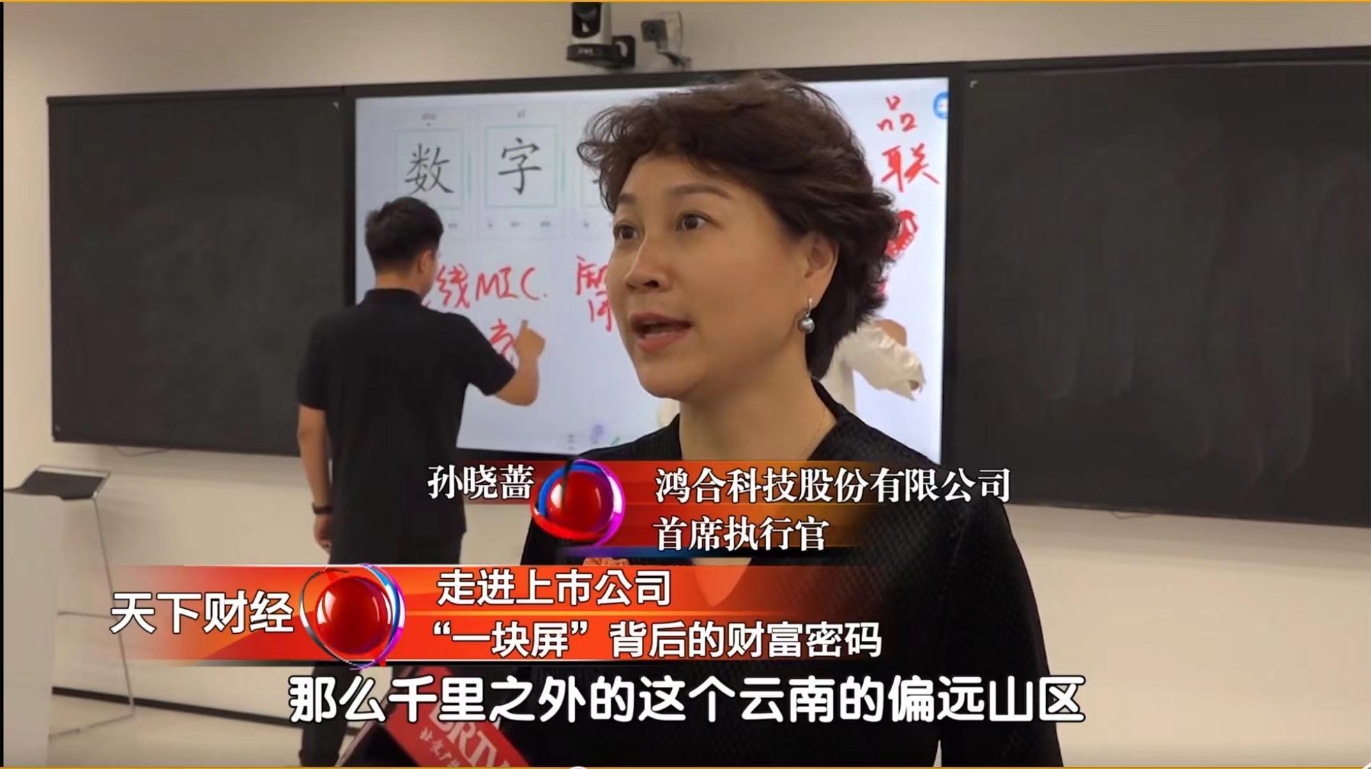 图片_20230618124652.jpg