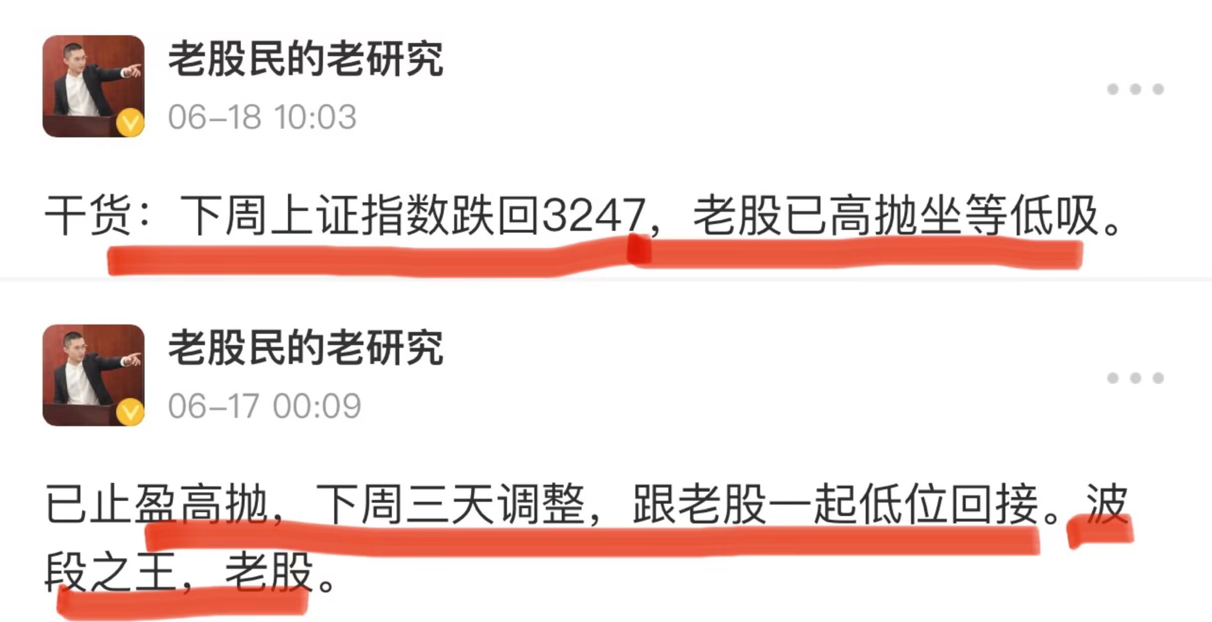 FEC802357DE25012DF740F27760B425F.png