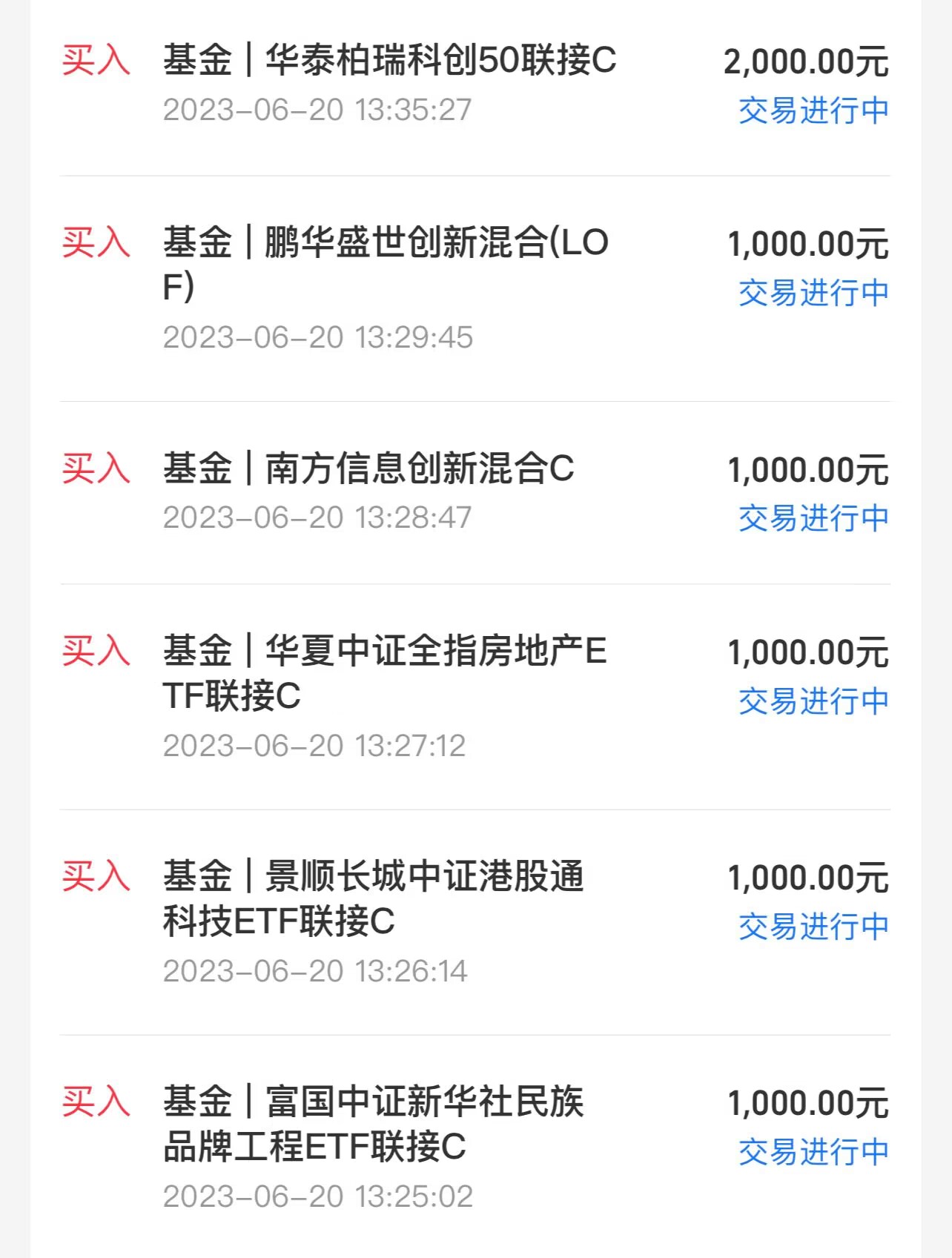 F22FED6EAD7CEC296852FF785ABC98C2.png