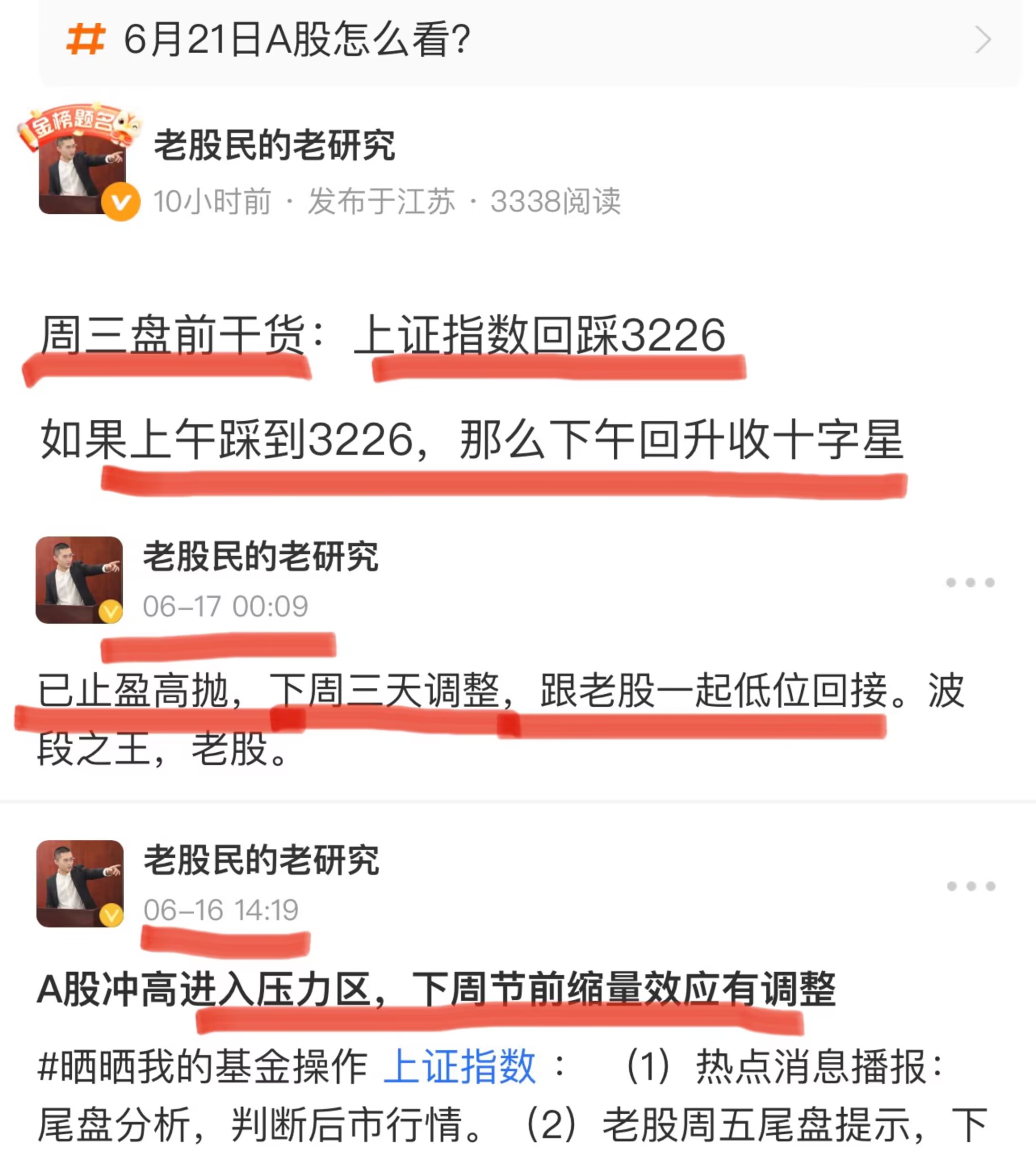 C3A5227DD60F5B10CD0D43955BF4CD9B.png